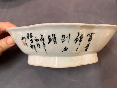 A varied collection of 15 Chinese famille rose and verte wares, 19/20th C. — photo 3