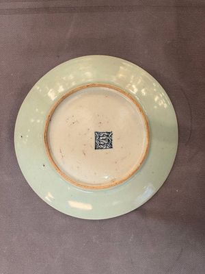 A varied collection of 15 Chinese famille rose and verte wares, 19/20th C. — photo 32
