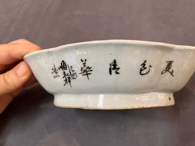 A varied collection of 15 Chinese famille rose and verte wares, 19/20th C. — photo 6
