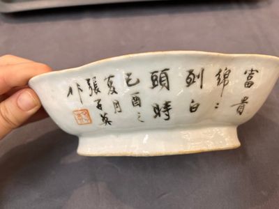 A varied collection of 15 Chinese famille rose and verte wares, 19/20th C. — photo 9