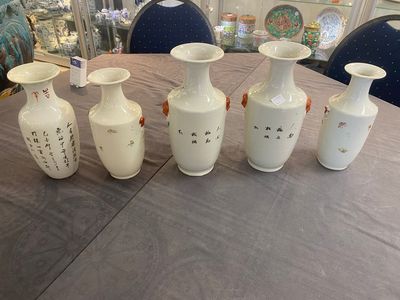 A varied collection of 15 pieces of Chinese qianjiang cai, famille rose and verte porcelain, 19/20th C. — 照片 2