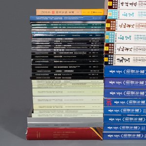 A varied collection of 157 catalogues of 'China Guardian Auctions' and 18 books of 'Chinese Art Auction Records' — 照片 2