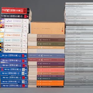 A varied collection of 157 catalogues of 'China Guardian Auctions' and 18 books of 'Chinese Art Auction Records' — 照片 4