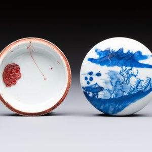 A varied collection of 18 Chinese famille rose, blue and white wares, 18/19th C. — photo 16