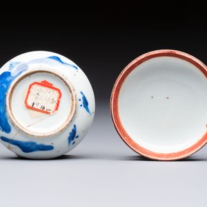 A varied collection of 18 Chinese famille rose, blue and white wares, 18/19th C. — photo 17