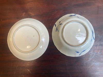 A varied collection of 18 pieces Chinese blue and white and famille rose porcelain, Kangxi/Yongzheng — photo 7