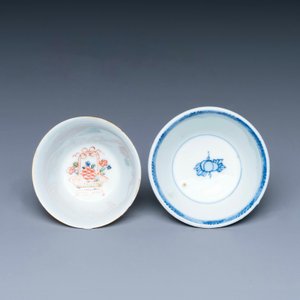 A varied collection of 18 pieces Chinese blue and white and famille rose porcelain, Kangxi/Yongzheng — photo 10