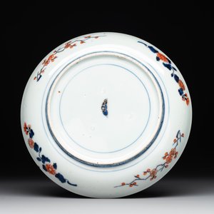 A varied collection of 22 Japanese Imari wares, 17/19th C. — foto 5