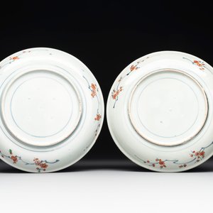 A varied collection of 22 Japanese Imari wares, 17/19th C. — photo 3