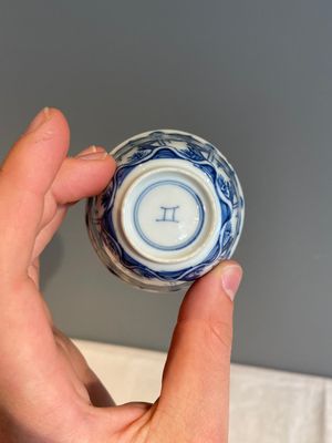 A varied collection of 34 pieces of Chinese porcelain, Kangxi and later — 照片 8