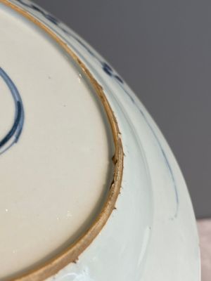 A varied collection of 34 pieces of Chinese porcelain, Kangxi and later — 照片 27