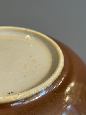 A varied collection of 34 pieces of Chinese porcelain, Kangxi and later — 照片 54