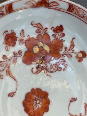 A varied collection of 34 pieces of Chinese porcelain, Kangxi and later — 照片 61