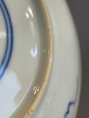 A varied collection of 34 pieces of Chinese porcelain, Kangxi and later — 照片 67