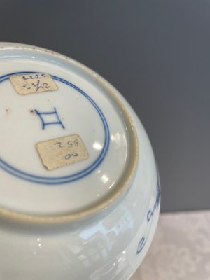 A varied collection of 34 pieces of Chinese porcelain, Kangxi and later — 照片 75