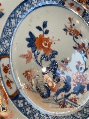 A varied collection of 34 pieces of Chinese porcelain, Kangxi and later — 照片 87