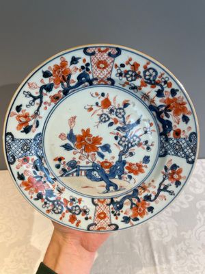 A varied collection of 34 pieces of Chinese porcelain, Kangxi and later — 照片 93