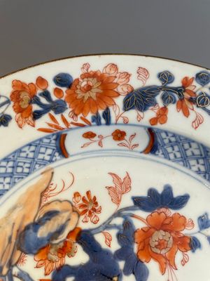 A varied collection of 34 pieces of Chinese porcelain, Kangxi and later — 照片 96