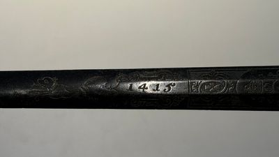 A varied collection of 4 European swords and a walking stick-blade, 17/19th C. — 照片 1