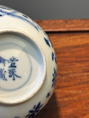 A varied collection of 45 pieces Chinese porcelain, Kangxi and later — photo 103