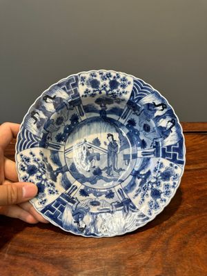 A varied collection of 45 pieces Chinese porcelain, Kangxi and later — photo 105