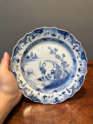 A varied collection of 45 pieces Chinese porcelain, Kangxi and later — photo 112