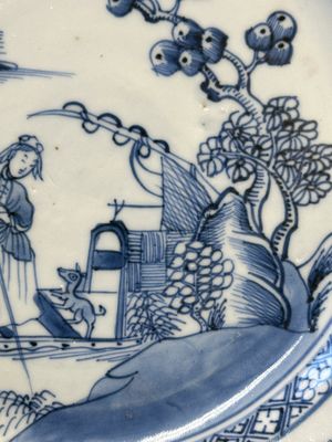A varied collection of 45 pieces Chinese porcelain, Kangxi and later — photo 121
