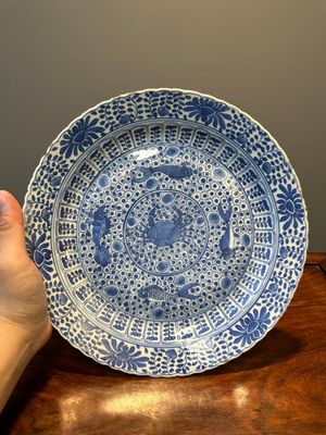 A varied collection of 45 pieces Chinese porcelain, Kangxi and later — photo 129