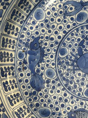 A varied collection of 45 pieces Chinese porcelain, Kangxi and later — photo 130