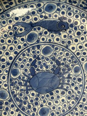 A varied collection of 45 pieces Chinese porcelain, Kangxi and later — photo 132