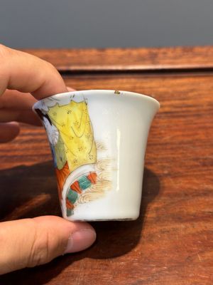A varied collection of 45 pieces Chinese porcelain, Kangxi and later — photo 93