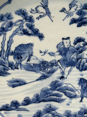 A varied collection of 45 pieces Chinese porcelain, Kangxi and later — 照片 124