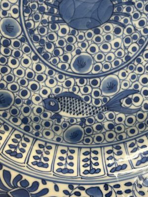 A varied collection of 45 pieces Chinese porcelain, Kangxi and later — 照片 133