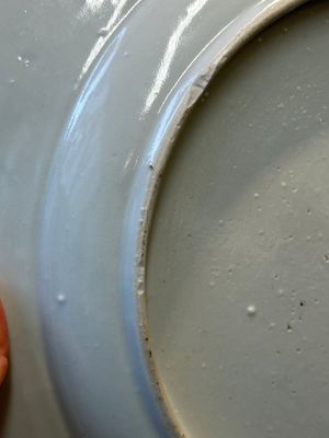 A varied collection of 45 pieces Chinese porcelain, Kangxi and later — 照片 143