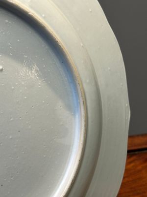 A varied collection of 45 pieces Chinese porcelain, Kangxi and later — 照片 144