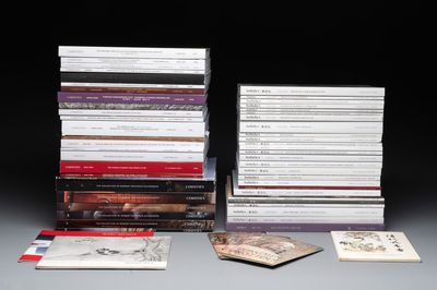 A varied collection of 56 auction catalogues on Asian arts from Christie's, Sotheby's and others, 1980-2015