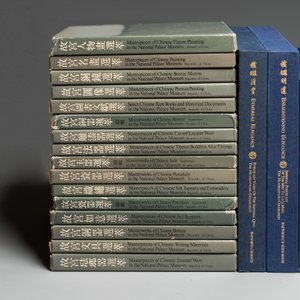 A varied collection of 66 Chinese reference books on Chinese arts and crafts — 照片 2