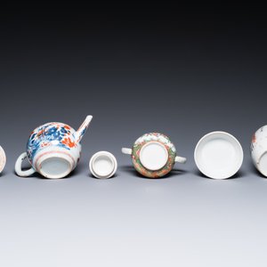 A varied collection of Chinese and Japanese porcelain, Qianlong and later — 照片 11