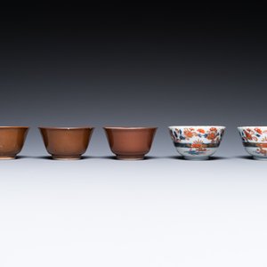 A varied collection of Chinese and Japanese porcelain, Qianlong and later — 照片 18