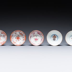 A varied collection of Chinese and Japanese porcelain, Qianlong and later — 照片 22