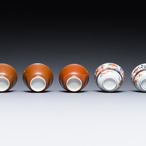 A varied collection of Chinese and Japanese porcelain, Qianlong and later — 照片 23