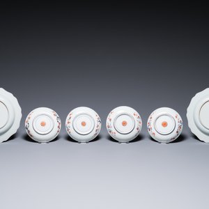 A varied collection of Chinese and Japanese porcelain, Qianlong and later — 照片 5
