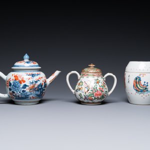 A varied collection of Chinese and Japanese porcelain, Qianlong and later — 照片 8