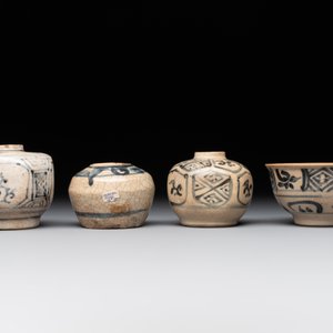 A varied collection of Chinese and Vietnamese blue and white wares, 14th C. and later — 照片 9