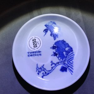 A varied collection of Chinese 'Bleu de Hue' Vietnamese market wares, 19th C. — photo 13