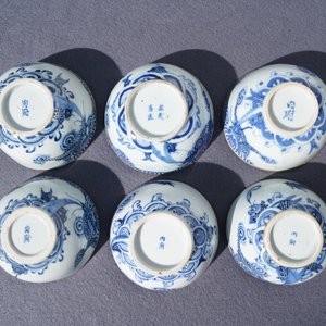 A varied collection of Chinese 'Bleu de Hue' Vietnamese market wares, 19th C. — photo 19