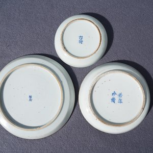 A varied collection of Chinese 'Bleu de Hue' Vietnamese market wares, 19th C. — photo 21