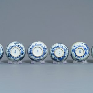 A varied collection of Chinese 'Bleu de Hue' Vietnamese market wares, 19th C. — photo 6