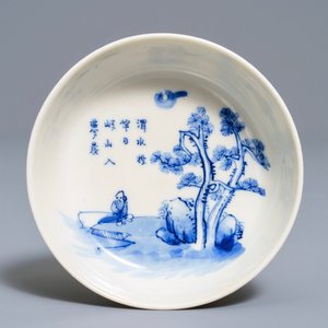 A varied collection of Chinese 'Bleu de Hue' Vietnamese market wares, 19th C. — photo 2