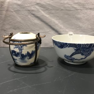 A varied collection of Chinese 'Bleu de Hue' Vietnamese market wares, 19th C. — 照片 20